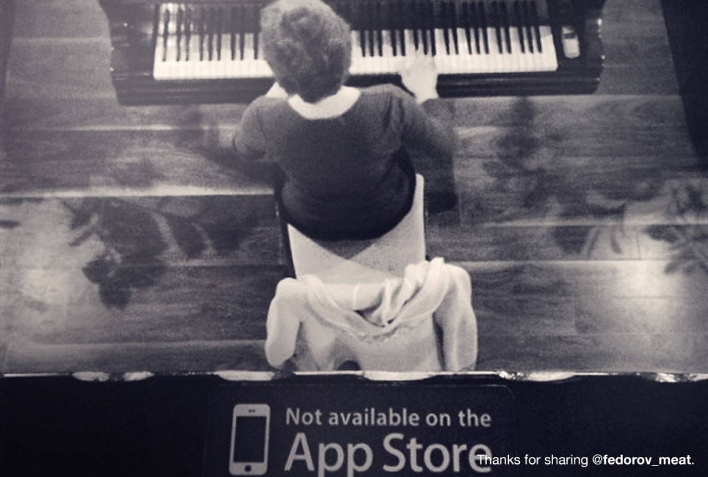 not-on-appstore-piano